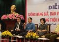 Các cơ quan Quản lý Nhà nước nói gì về Vina CHG?